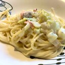 白菜と鮭のクリームパスタ